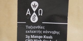 Alpha-Omega – Mango Kush – Le test