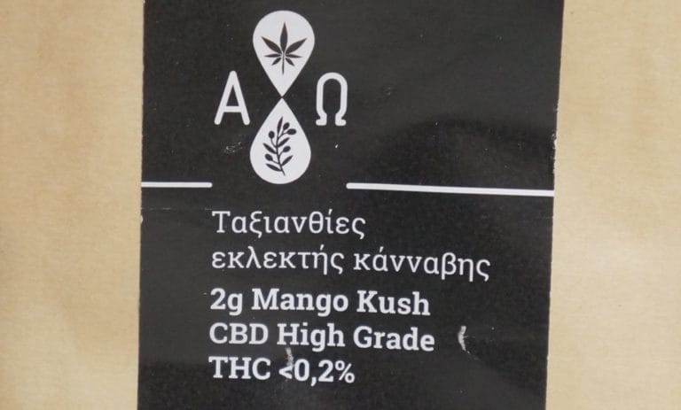 Alpha-Omega – Mango Kush – Le test